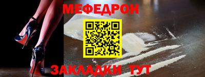 apvp Кандалакша