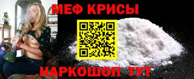 PSILOCYBIN Будённовск