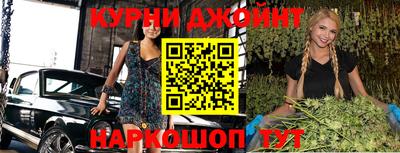 PSILOCYBIN Будённовск