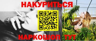 PSILOCYBIN Будённовск