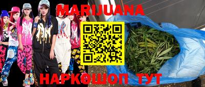 PSILOCYBIN Будённовск