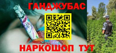 герыч Бугуруслан