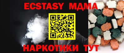 PSILOCYBIN Будённовск