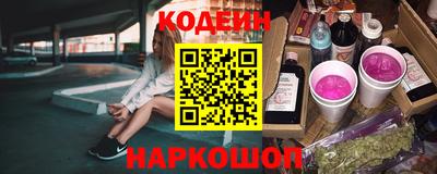 PSILOCYBIN Будённовск