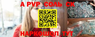 PSILOCYBIN Будённовск