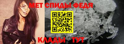 PSILOCYBIN Будённовск
