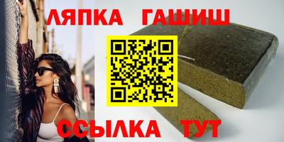 герыч Бугуруслан