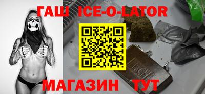 герыч Бугуруслан