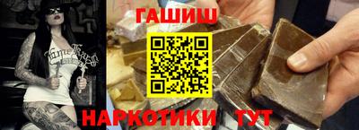 PSILOCYBIN Будённовск