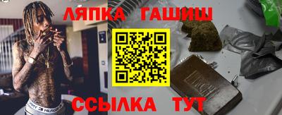 PSILOCYBIN Будённовск