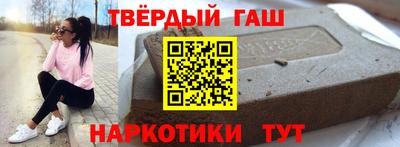герыч Бугуруслан
