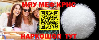 синтетический гашиш Бузулук