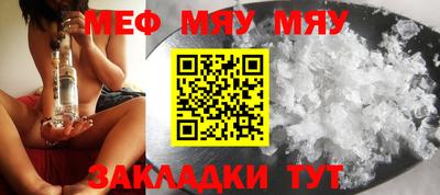 герыч Бугуруслан