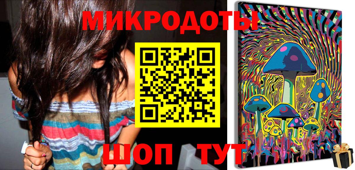 Меф   НБОМе  Каннабис  Кокаин  Вход с VPN  Рассказово  ГАШИШ 